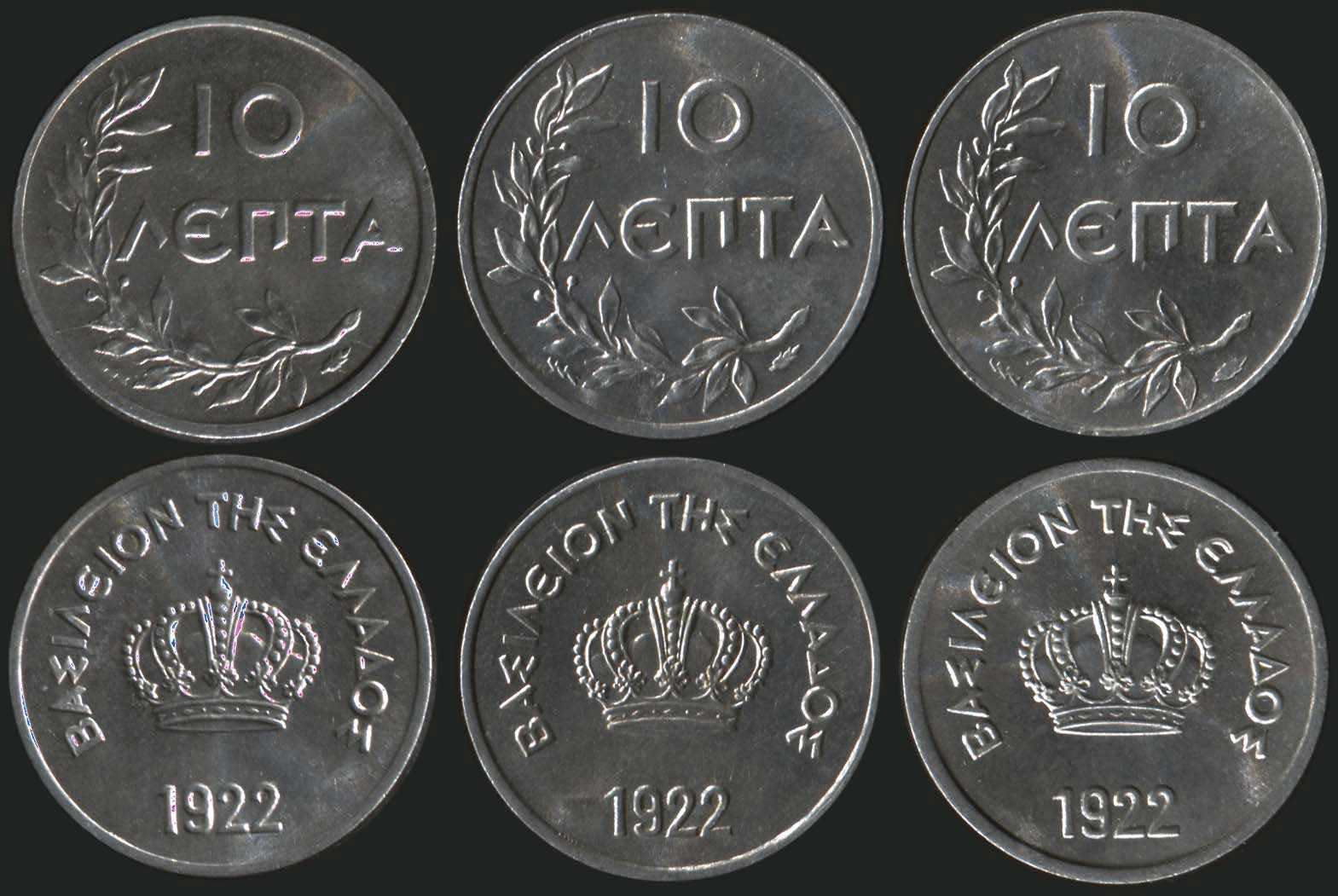Lot 08033
