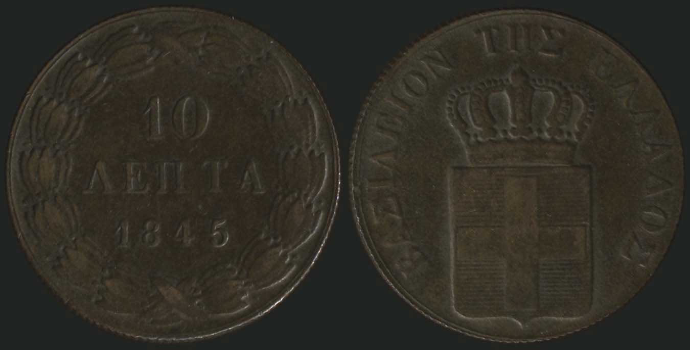 Lot 08019