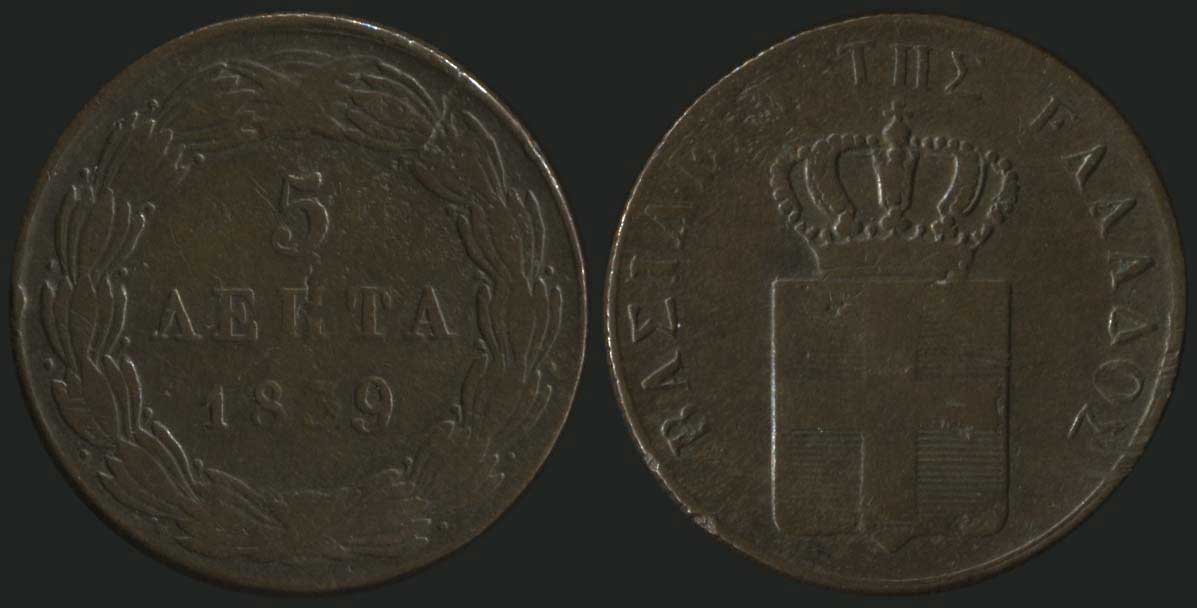 Lot 08017