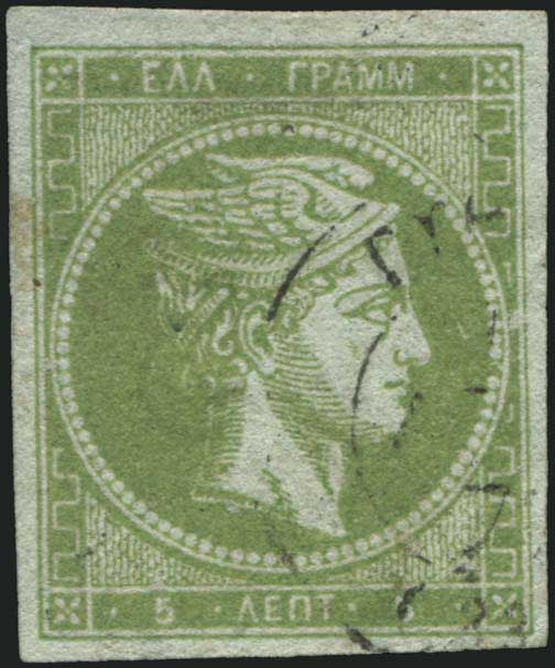 Lot 00195