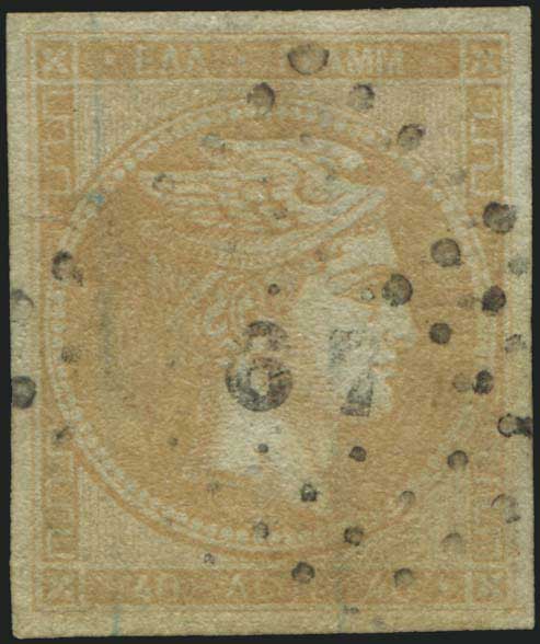 Lot 05290
