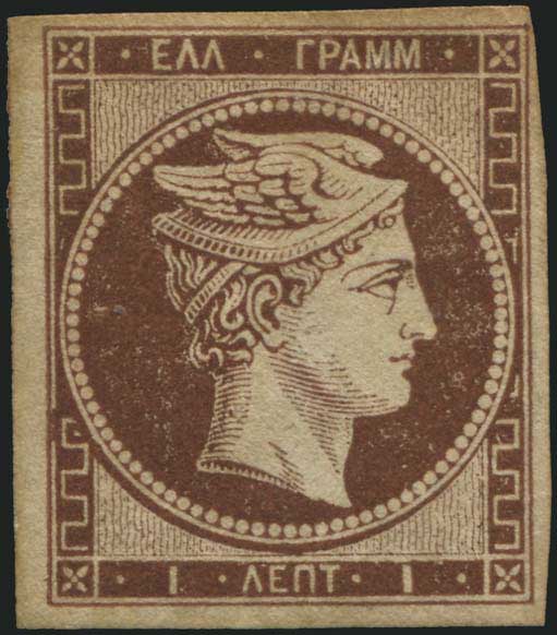 Lot 00056