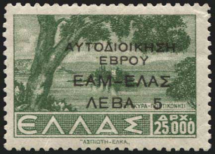 Lot 06511