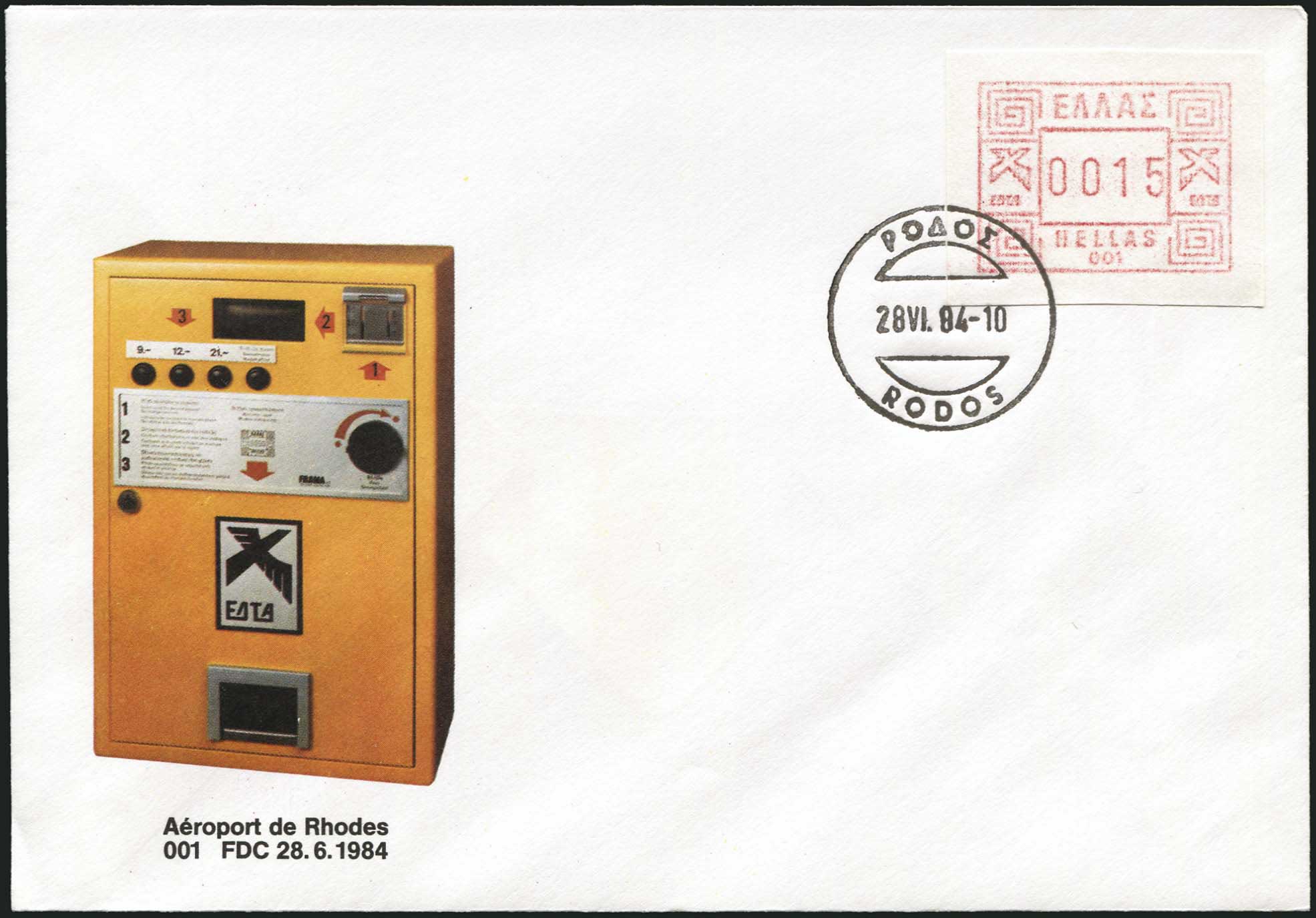Lot 06295