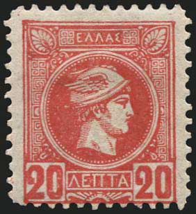 Lot 01095