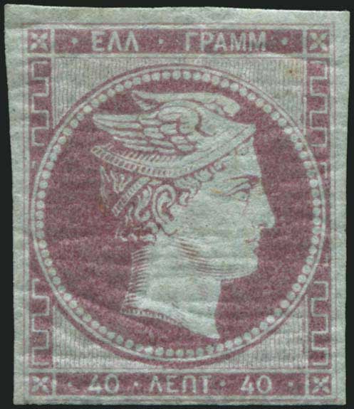 Lot 00077
