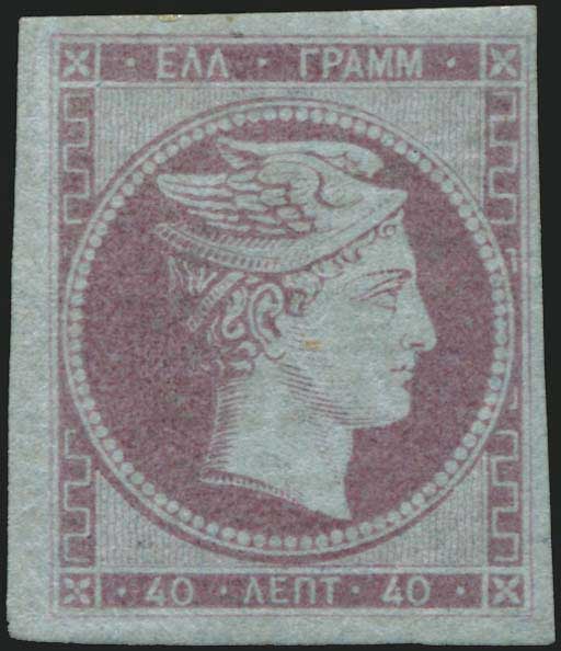 Lot 00081