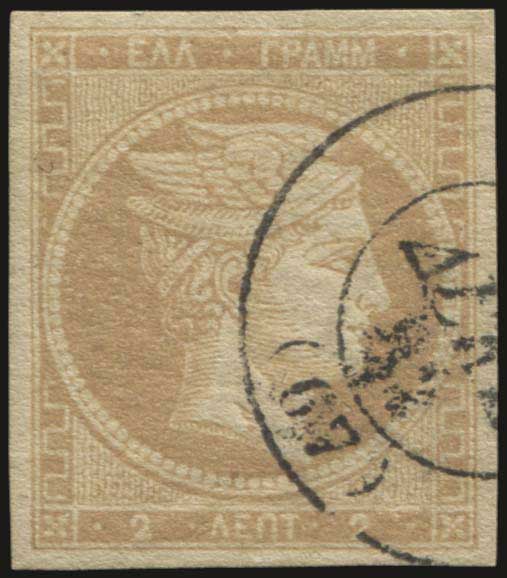 Lot 00084