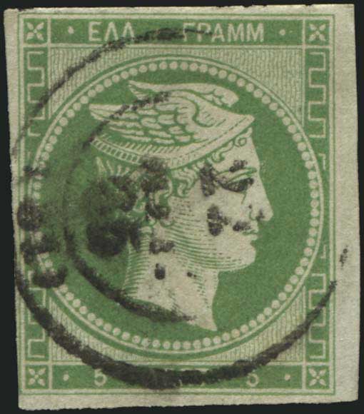 Lot 00006