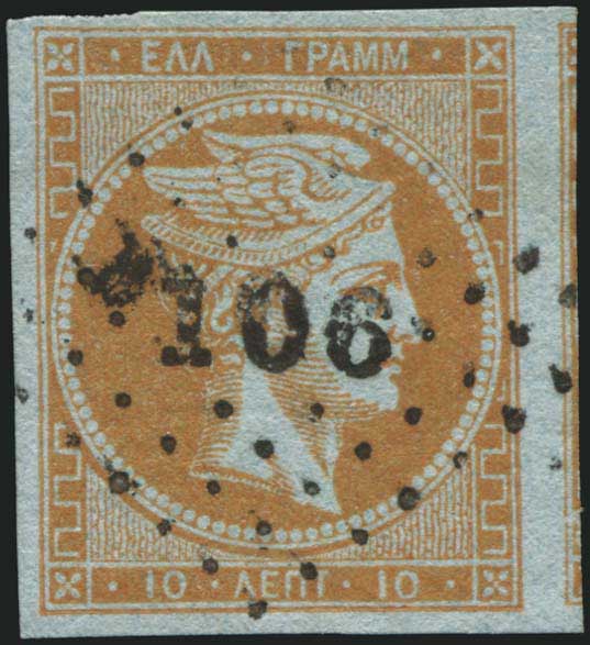Lot 03093