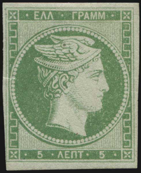 Lot 00009