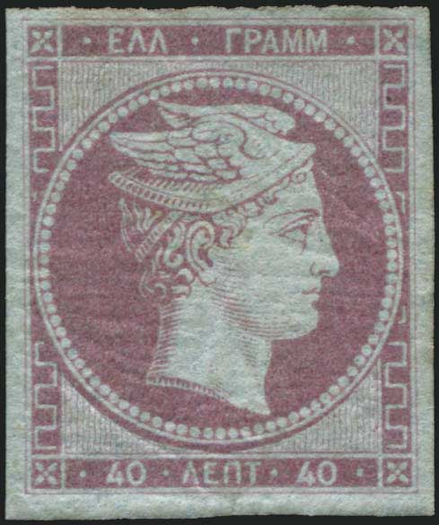 Lot 00033