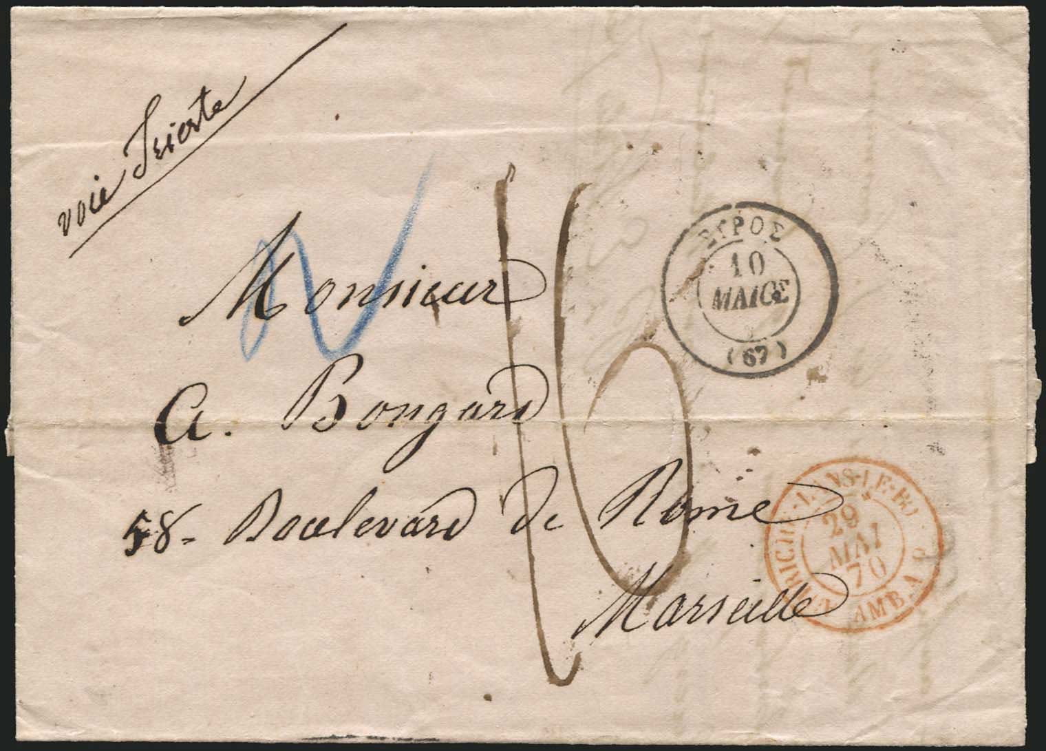Lot 00021