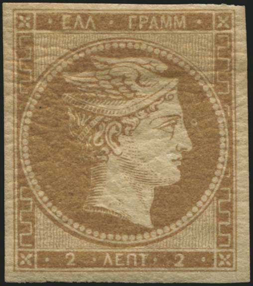 Lot 00021