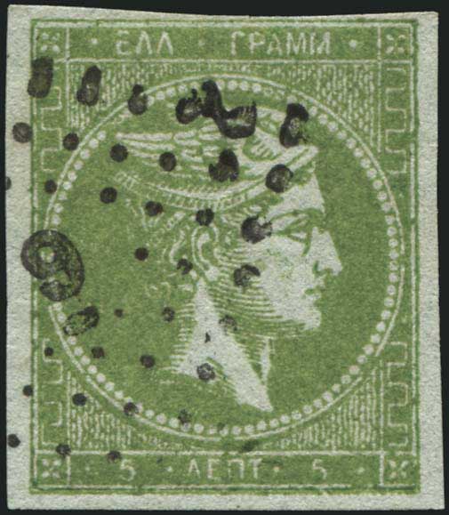 Lot 00226