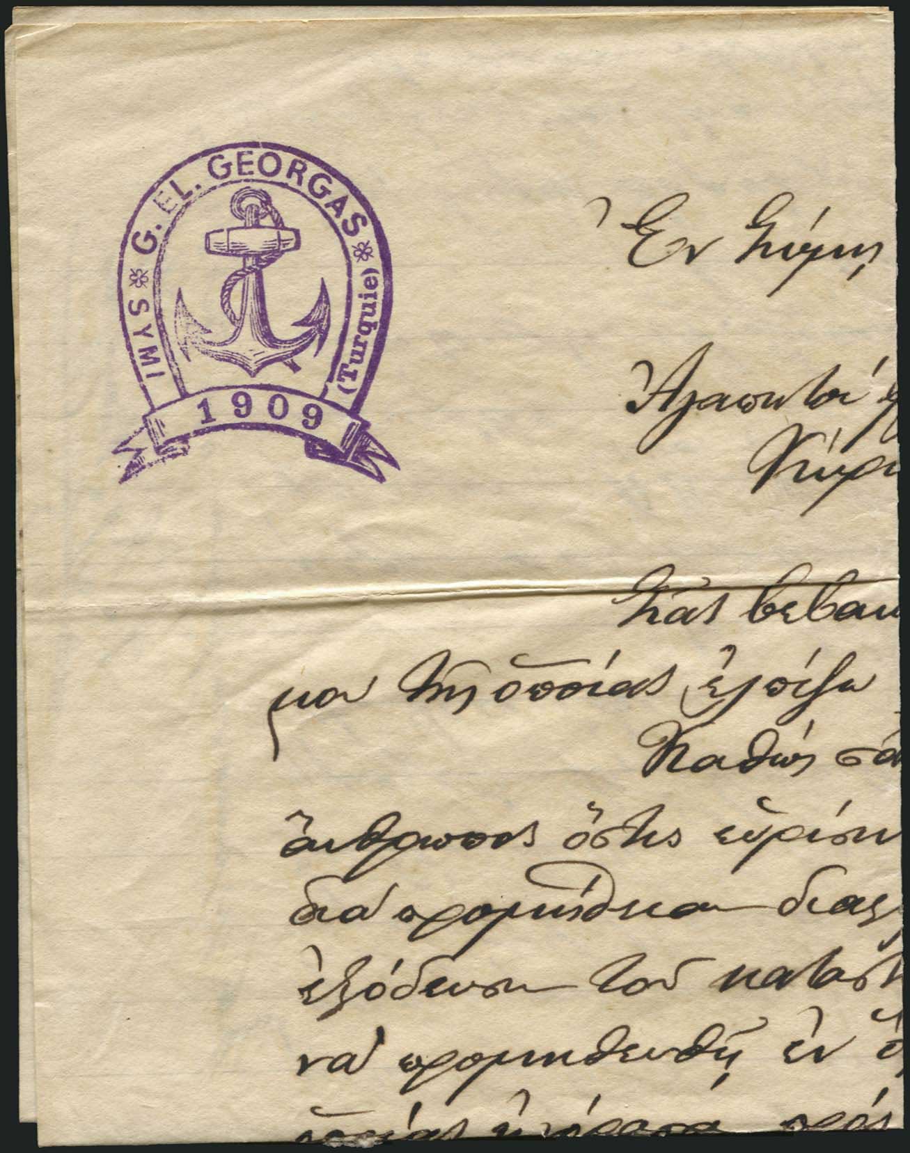Lot 05256