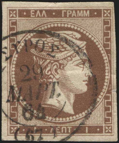 Lot 00073