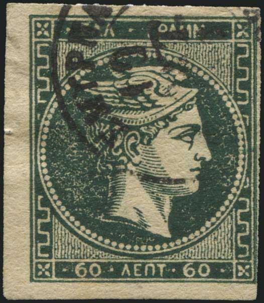 Lot 00195
