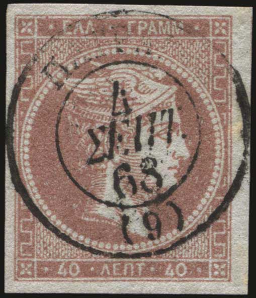 Lot 00156