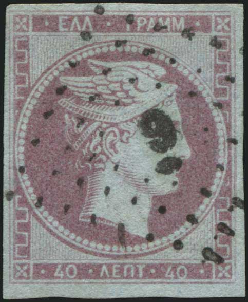 Lot 00083