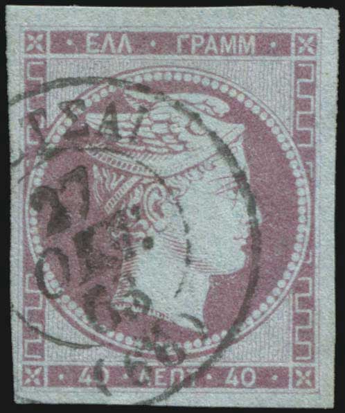 Lot 00046
