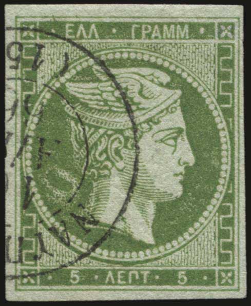 Lot 00057