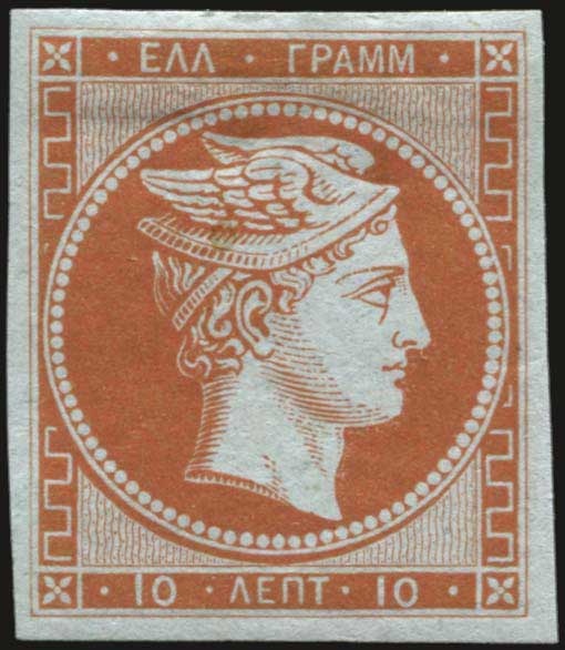 Lot 00011