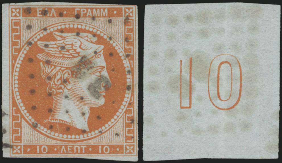 Lot 00058