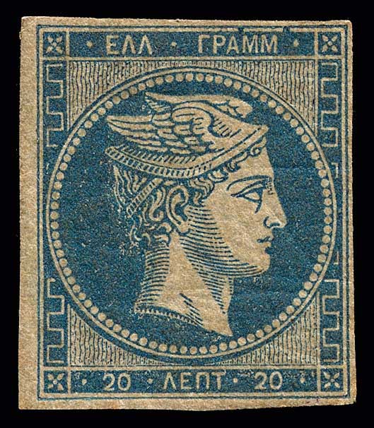 Lot 00070
