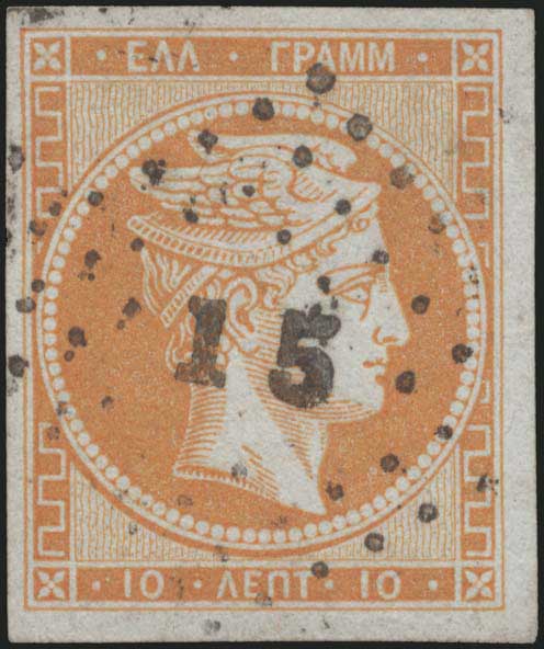 Lot 00076