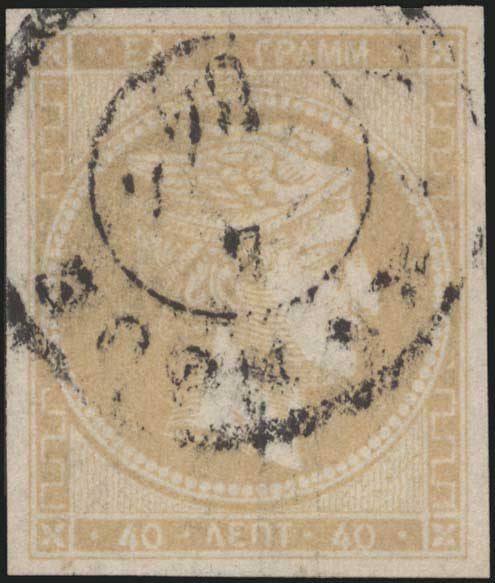 Lot 00314