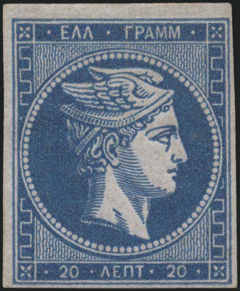 Lot 00088