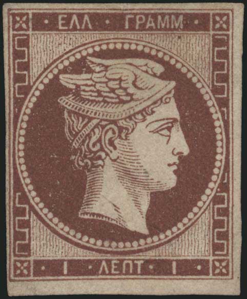 Lot 00053