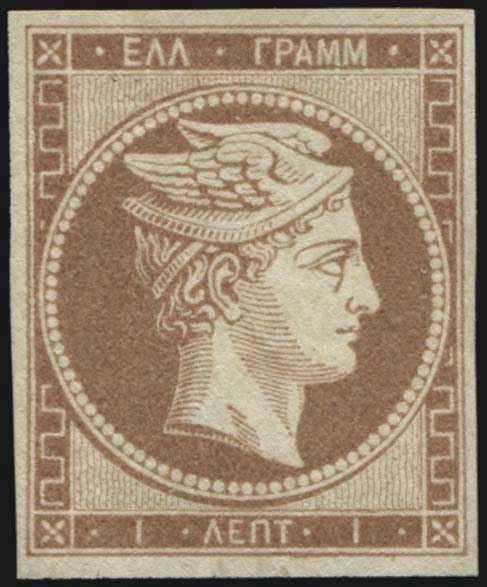 Lot 00072