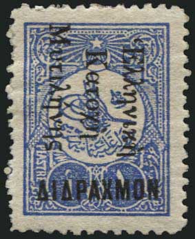Lot 01569