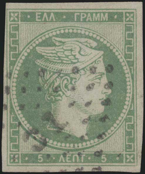 Lot 00012