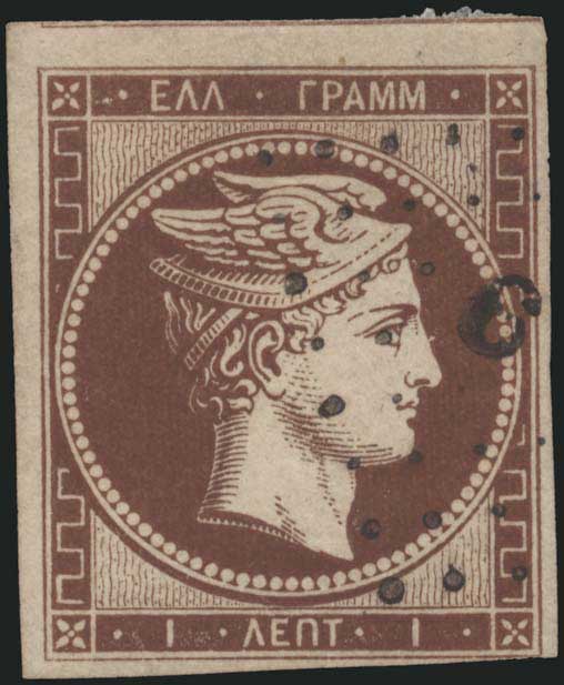 Lot 00011