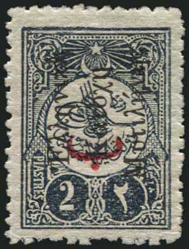 Lot 01617