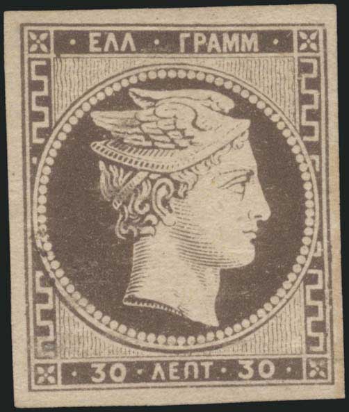 Lot 00007