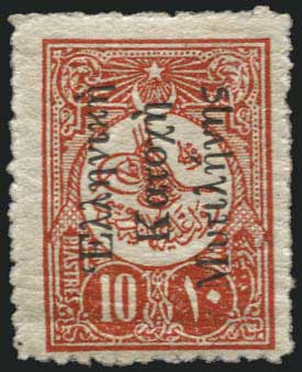 Lot 01603