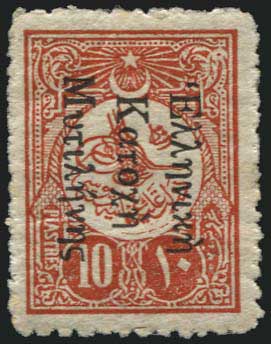 Lot 01473