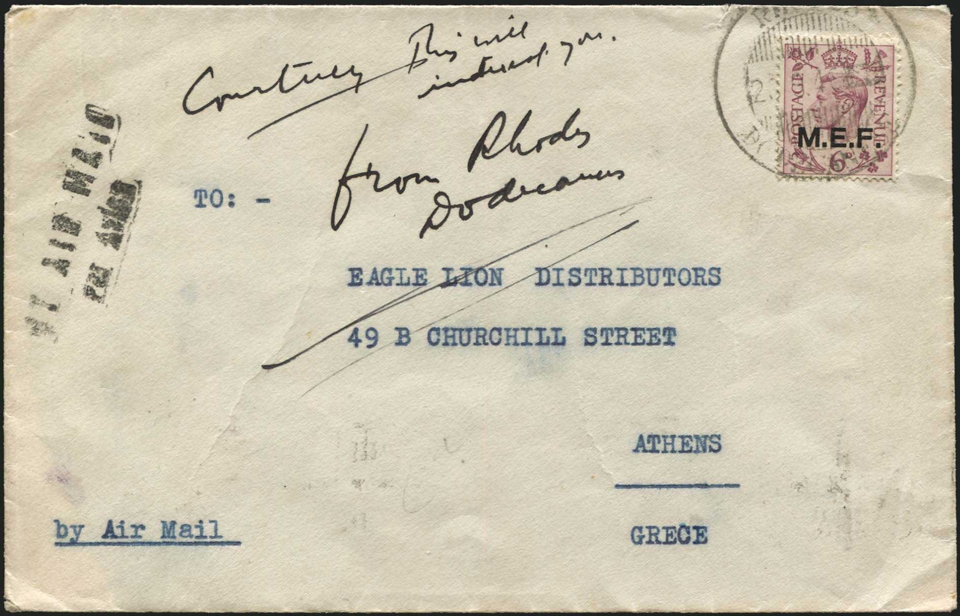 Lot 00672