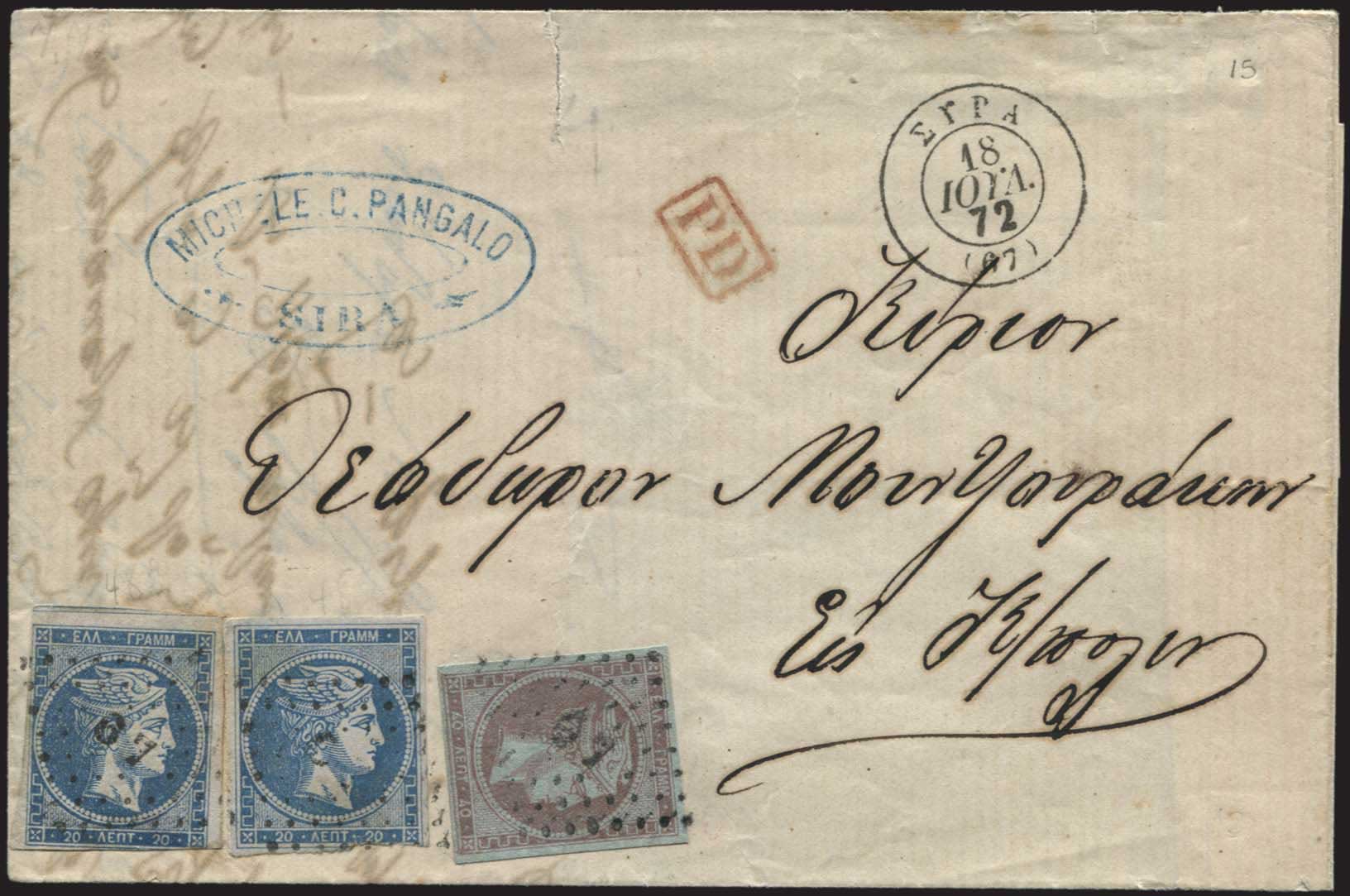 Lot 00100