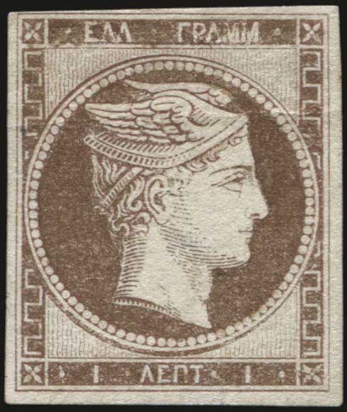 Lot 00007