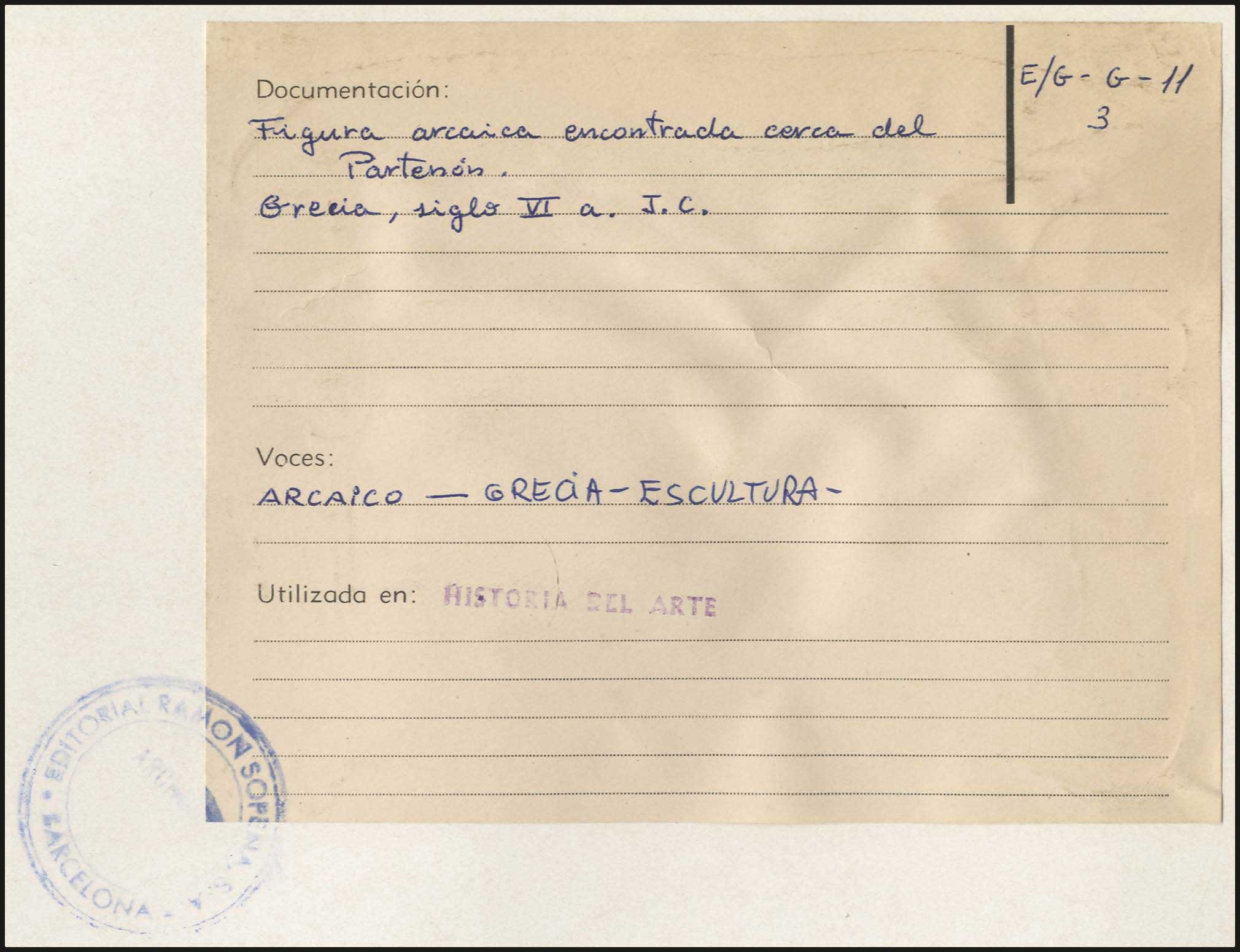 Lot 03688