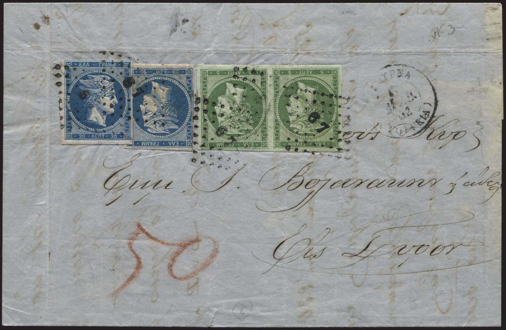 Lot 00173