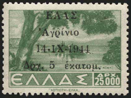 Lot 02116