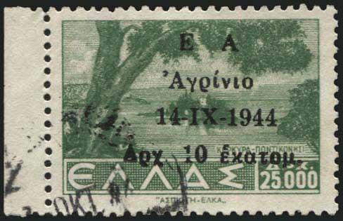 Lot 02276