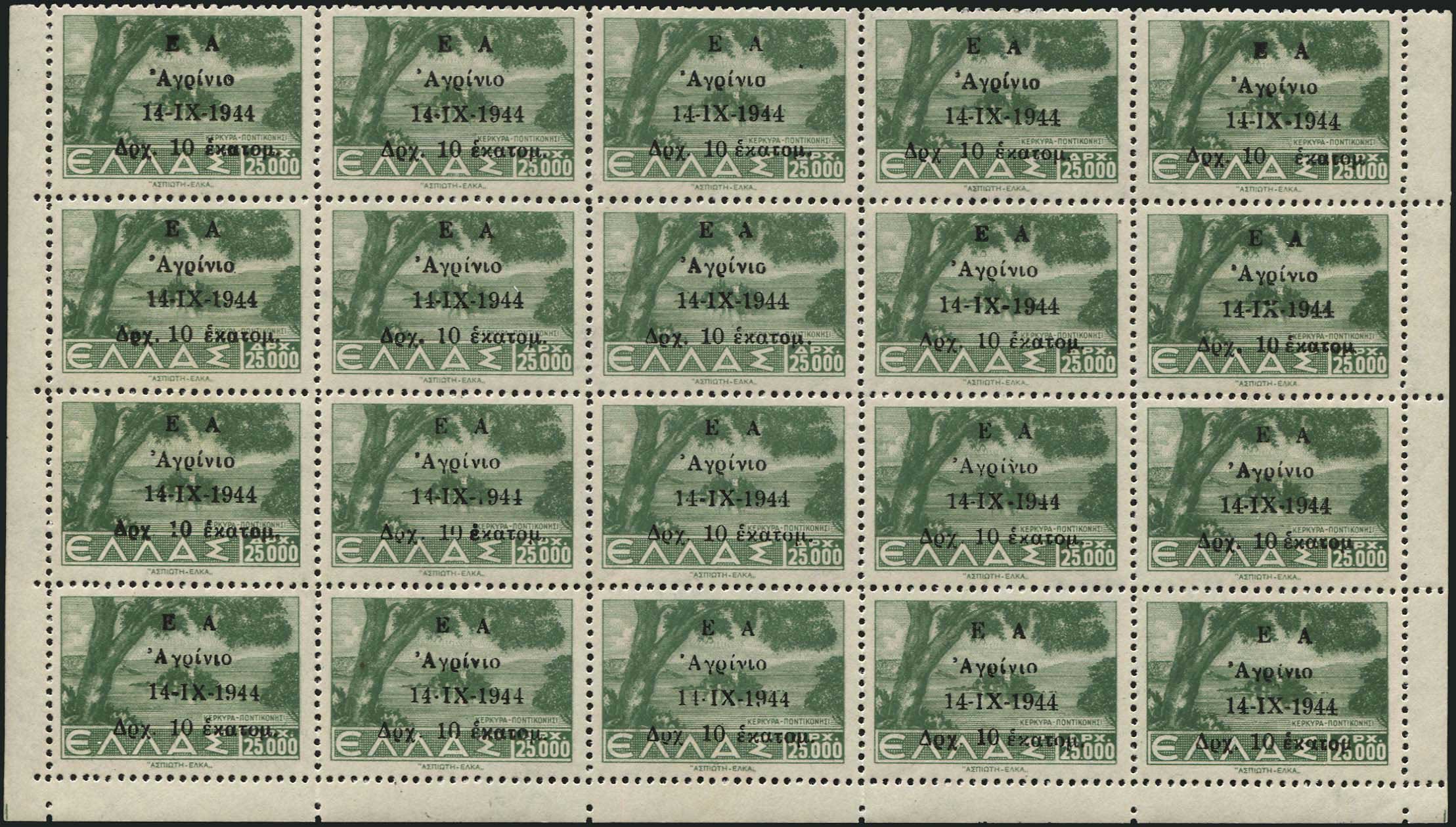 Lot 01430