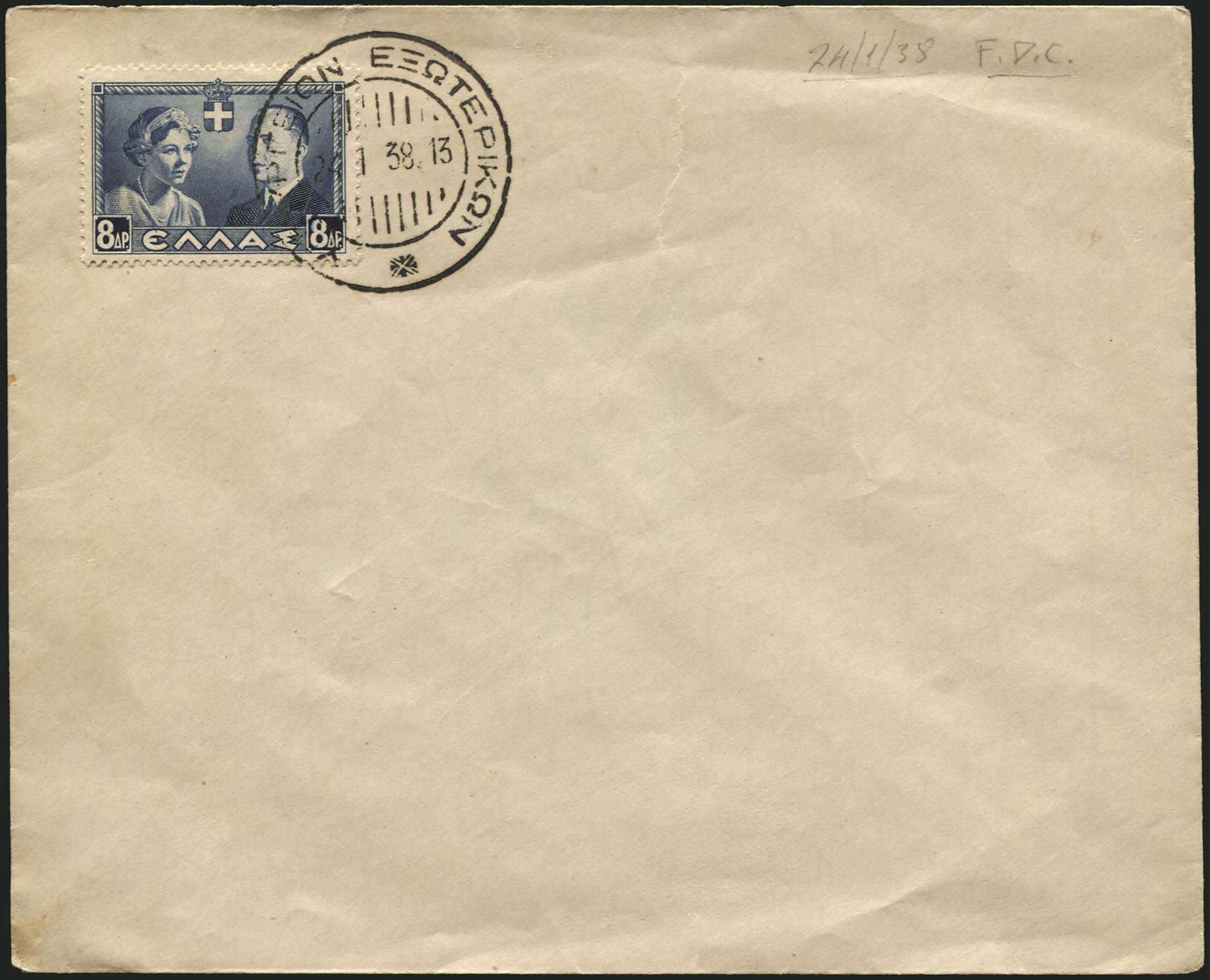 Lot 06414
